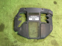 Tapa decorativa del motor 14025AA180 SUBARU LANCASTER