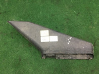 Toma de aire 46012AG001 SUBARU OUTBACK