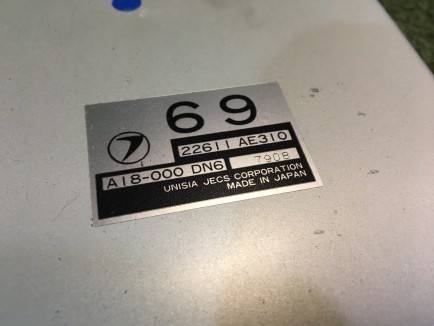 发动机电脑 SUBARU GRAND WAGON OEM 22611AE310 BG9 1998 EJ25DD