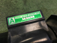 Medidor de massa de ar (MAF) SUBARU GRAND WAGON OEM 22680AA160 BG9 1998 EJ25DD