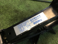 Gato SUBARU LANCASTER OEM 97030AC061 BH9 1998