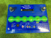 Batería SB001A75D23L SB002A75D23L SUBARU LANCASTER