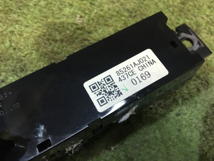 Ordenador de a bordo SUBARU OUTBACK OEM 85261AJ021 BRF 2009 EZ36