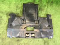Proteção do motor SUBARU OUTBACK OEM 56410AJ040 BRF 2009 gold D6H