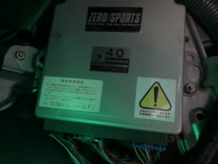 Блок управления двигателя ZERO SPORTS SUBARU LEGACY OEM 22611AD983 BH5 1998 EJ208