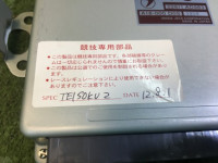 Блок управления двигателя ZERO SPORTS SUBARU LEGACY OEM 22611AD983 BH5 1998 EJ208
