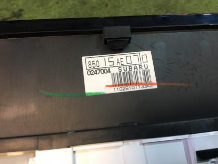 Quadrante SUBARU LEGACY B4 OEM 85075AE020 85040AE230 85020AE210 85083AE380 BE9 2001 EJ254
