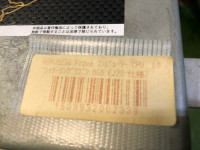 Блок управления двигателя SUBARU LEGACY OEM 22611AE370 BD5 BG5 BD BG 1998 EJ20R