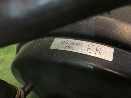 Brake master cylinder SUBARU LEGACY OEM 26401AC180, 26402AA226 BD9 1997 EJ25D