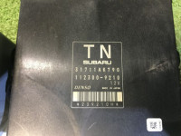 Блок управления акпп SUBARU LEGACY OEM 31711AK790 BP5 2006 EJ204