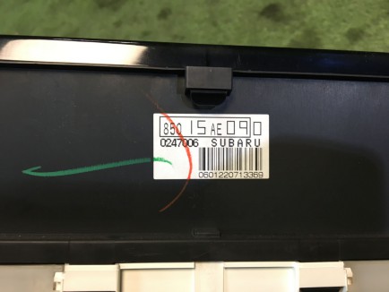 Quadrante SUBARU LANCASTER OEM 85075AE020, 85083AE390, 85040AE240, 85020AE210, 85069AE000 BHE 2001 EZ30