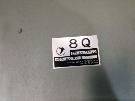 Engine control unit (ECU) SUBARU GRAND WAGON OEM 22644AA370 BG9 1996 EJ25DD