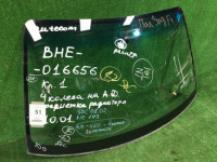 Parabrisas SUBARU LANCASTER OEM 65009AE010NA BHE BH9 BH5 BE5 BE9 BEE 2001