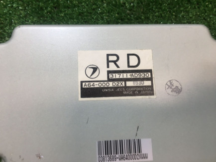 Блок управления акпп SUBARU LANCASTER OEM 31711AD930 BH9 1998 EJ25