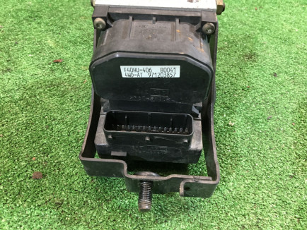 Módulo ABS SUBARU LEGACY OEM 27539AC050 BG5 1997 EJ20DD