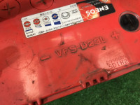แบตเตอรี่ 75D23L SUBARU LEGACY B4 OEM SB001A75D23L BE5 BH5 BH9 BE9 1999