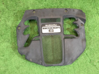 Tapa decorativa del motor 14025AA180 SUBARU LEGACY B4