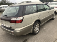 Aleta trasera derecha 51410AE160 SUBARU LANCASTER