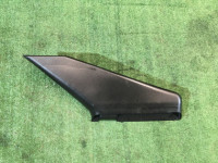 Toma de aire 46012AG001 SUBARU LEGACY