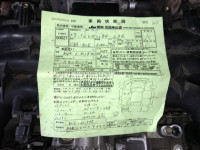 エンジン EZ30DHLBGE SUBARU LEGACY OEM 10100BM430 BLE BPE 2004 EZ30