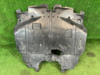 Protección del motor 56410AG002 SUBARU LEGACY