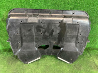 Protección del motor 56410AE100 SUBARU LANCASTER