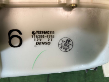 Ventilador de calefacción SUBARU LEGACY OEM 72210AC111 BG5 1998 EJ20D MT5