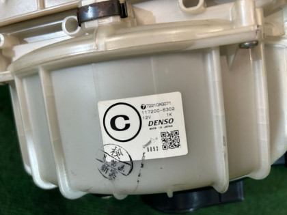 Ventilador do aquecimento SUBARU LEGACY OEM 72210AG071 BL9 BL5 BLE 2008 EJ253 AT