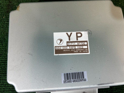 Блок управления акпп SUBARU LANCASTER OEM 31711AF700 BH9 2001 EJ254 AT