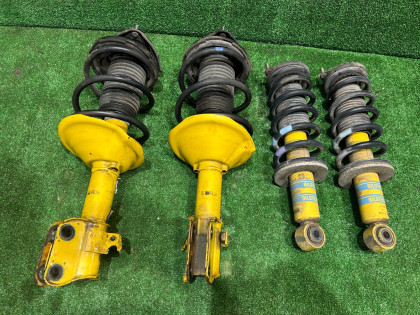 Amortiguadores Bilstein 20310AE220 20310AE230 20365AE070 20330AE130 SUBARU LEGACY