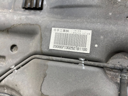 ถังน้ำมัน SUBARU EXIGA OEM 42012YC000 YA5 2007 EJ205 AT