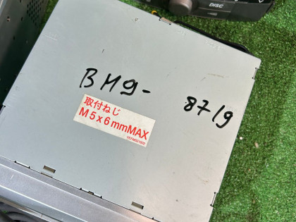 Sistema de navegação SUBARU LANCASTER BH9 2002