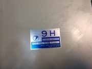 Engine control unit (ECU) SUBARU LEGACY OEM 22644AA032, 22644AA033, 22644AA031 BG5 1997 EJ20H