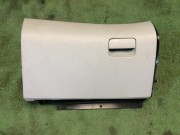 Guantera 66120AG000WA SUBARU OUTBACK