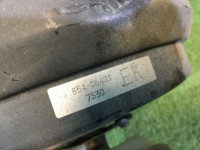 Главный тормозной цилиндр SUBARU LEGACY OEM 26402AA226 26401AC180 BG5 1997 EJ20H