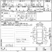 Porta-luvas SUBARU LEGACY OEM 66510AC040ML BD5 1994 blue 416