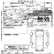 Asideros de techo SUBARU LEGACY OEM 92033AC000MS, 92040FA000MS BD5 1996 blue 52D