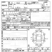 Клапан управления турбиной SUBARU LEGACY OEM 14772AA134 16102AA060 BD5 1998 EJ20H