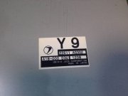 กล่อง ECU SUBARU LEGACY B4 OEM 22611AG302 BE5 2001 EJ208