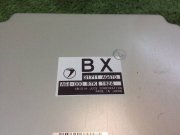 Блок управления акпп SUBARU LEGACY B4 OEM 31711AG470 BE5 2001 EJ206