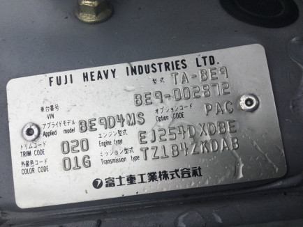 SUBARU LEGACY B4 BE9 2001
