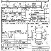 オーディオブラケット SUBARU LEGACY B4 OEM 66201AE000, 66201AE010, 66201AE040, 66201AE050 BEE 2002