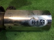 マフラー本体 SUBARU LEGACY OEM 44305AC010, 44305AC011 BG5 1994 EJ20H