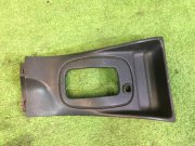 Embellecedor de la palanca de cambios SUBARU LEGACY OEM 92070AC020 BG5 1994