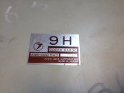 กล่อง ECU SUBARU LEGACY OEM 22644AA031, 22644AA032, 22644AA033 BG5 1996 EJ20H