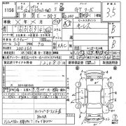 ABS模块 SUBARU LEGACY OEM 27531AC000 BG5 1996 EJ20H