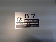 发动机电脑 SUBARU LEGACY OEM 22611AE370 BG5 1997 EJ20R