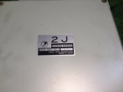 กล่อง ECU SUBARU LEGACY OEM 22644AA050 BG5 1998 EJ20D