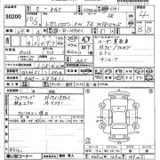 燃油蒸汽滤清器 SUBARU LEGACY OEM 42036FA000 BG5 1998 EJ20D