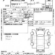 แผงตกแต่งรอบคันเกียร์ SUBARU LEGACY GRAND WAGON OEM 92070AC220, 92070AC230, 92070AC250 BG9 1997